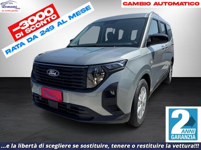 Ford Tourneo Courier 