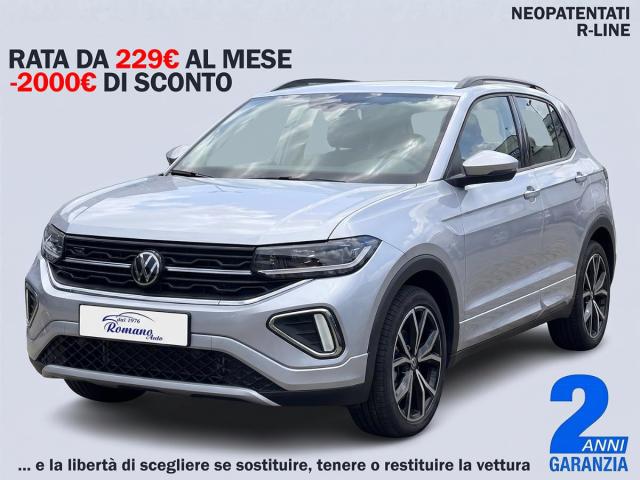 Volkswagen T-Cross 