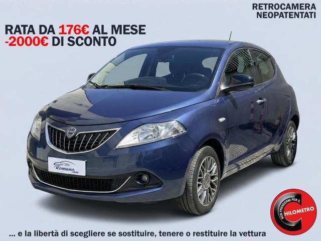 Lancia Ypsilon 