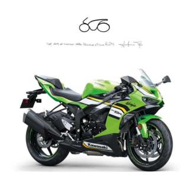 Kawasaki