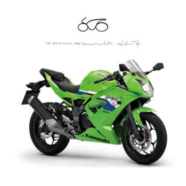 Kawasaki