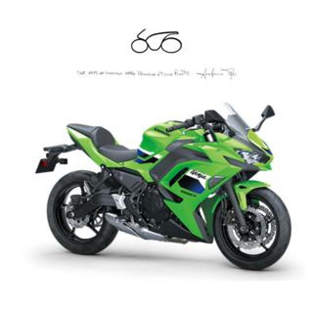 Kawasaki
