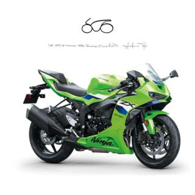 Kawasaki