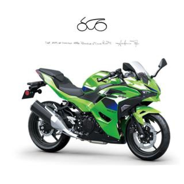 Kawasaki