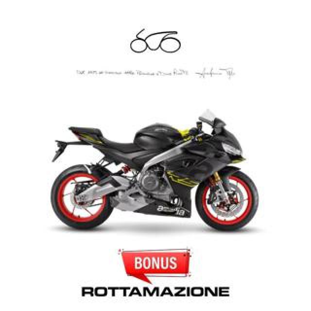 Aprilia Rs 660 My 26 