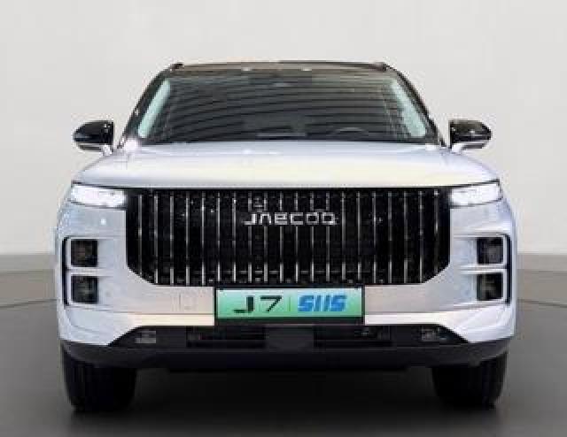 Jaecoo Jaecoo 7 1.5 Tgdi Phev Select 
