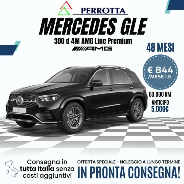 Mercedes Benz Gle 