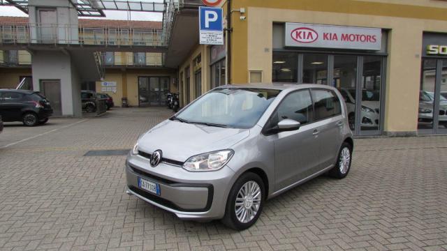 Volkswagen Up! 