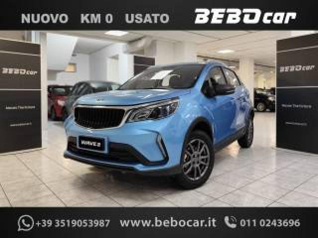 Emc