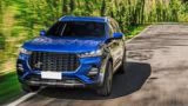 Dr Motor Dr 6.0 1.5   Gpl 