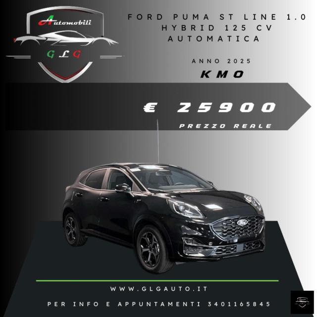 Ford Puma 