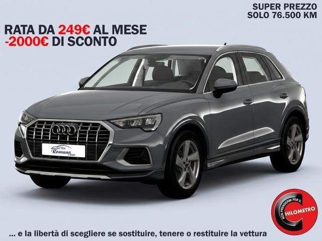 Audi Q3 