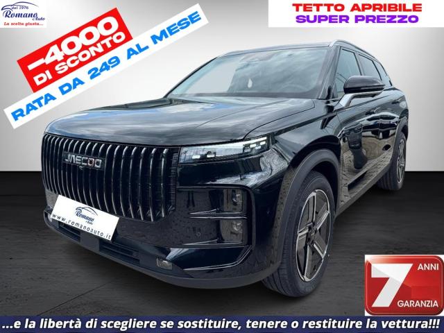 Jaecoo J7 