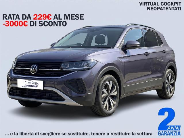 Volkswagen T-Cross 