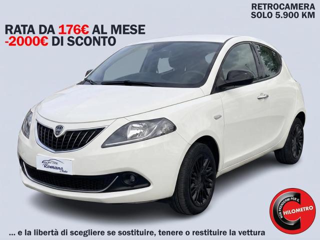 Lancia Ypsilon 