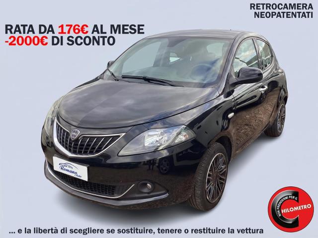 Lancia Ypsilon 